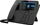 Unify OpenScape Desk Phone CP710 schwarz (L30250-F600-C583)