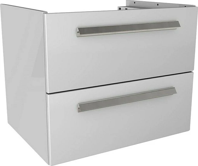 Lanzet K1 Waschtischunterschrank 59.2x44.3x48.3cm, weiß
