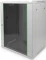 Digitus Professional Dynamic Basic Serie Wandschrank 16HE, Sicherheitsglastür, IP2X, grau, 450mm tief Vorschaubild