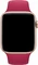 Apple Sportarmband Regular für Apple Watch 44mm granatapfel Vorschaubild