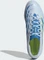 adidas Predator Club Sala IN crystal sky/ray blue/team solar yellow 2 (Junior) Vorschaubild
