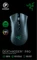 Razer DeathAdder V2 Pro, USB/Bluetooth Vorschaubild