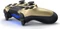 Sony DualShock 4 Controller wireless gold (PS4) Vorschaubild