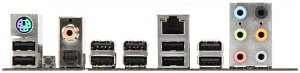 MSI PH67S-C43 (Intel 1155)