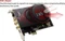 PowerColor Devil HDX, PCIe x1 Vorschaubild
