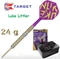 Target Luke Littler G1 Prodigy SP Dartpfeil Set Vorschaubild