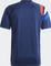 adidas Fortore 23 Trikot kurzarm team navy blue 2/team collegiate red/royal blue (Herren) Vorschaubild