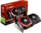 MSI GeForce GTX 1080 Gaming X+ 8G, 8GB GDDR5X, DVI, HDMI, 3x DP Vorschaubild