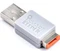 SmartKeeper Essential Lockable Flash Drive Vorschaubild