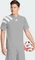 adidas Fortore 23 Trikot kurzarm team light grey/white (Herren) Vorschaubild