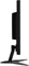 Acer KG1 KG281KAbmiipx, 28" Vorschaubild