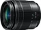 Panasonic Lumix G Vario 12-60mm 3.5-5.6 ASPH Power OIS Vorschaubild