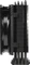 Enermax ETS-T40F-BK Vorschaubild