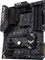 ASUS TUF Gaming B450-Plus II (AMD AM4) Vorschaubild