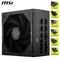MSI MAG A1000PLS PCIE5 1000W, ATX 3.1 Vorschaubild
