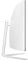 LC-Power LC-M34-UWQHD-100-C-V3, 34" Vorschaubild
