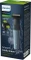 Philips BG3027/05 Series 3000 Bodygroom Vorschaubild