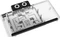 Alphacool Core RX 9070 XT Aorus Elite mit Backplate Vorschaubild