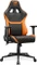 Cougar Armor One V2 Gamingstuhl, schwarz/orange Vorschaubild