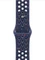 Apple Nike Sportarmband S/M für Apple Watch 40mm Vorschaubild