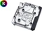 EK Water Blocks Quantum Line EK-Quantum Momentum ASUS ROG Strix Z390I D-RGB Monoblock, Nickel, Acryl Vorschaubild