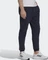 adidas Essentials Fleece Regular Tapered Trainingshose lang legend ink/white (Herren) Vorschaubild