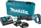 Makita DJR187 Akku-Säbelsäge Vorschaubild