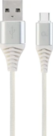 Gembird Premium Cotton Braided Type-C USB Charging And Data Cable 1.0m weiß