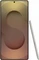 Samsung Galaxy S25 Ultra 1TB Titanium Pinkgold Vorschaubild
