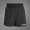 adidas Xperior Shorts Laufhose kurz schwarz (Herren) Vorschaubild