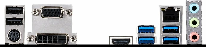 MSI B460M Pro (Intel 1200)