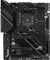 ASUS ROG Crosshair VIII Dark Hero (AMD AM4) Vorschaubild
