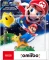 Nintendo amiibo Figur Super Mario Galaxy + Super Mario Galaxy 2 Collection Mario & Luma (Switch/WiiU/3DS) Vorschaubild