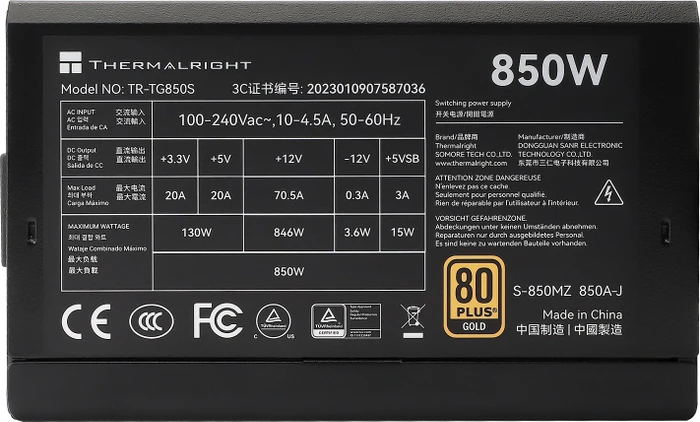 Thermalright TG-850S schwarz 850W, ATX 3.0