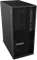 Lenovo ThinkStation P358 Tower, Ryzen 7 PRO 5845, 32GB RAM, 1TB SSD, GeForce RTX 3080, DE Vorschaubild