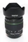 Pentax smc DA 18-55mm 3.5-5.6 AL WR Vorschaubild