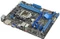 ASUS P8H61-M LE/USB3 Rev 3.0 (Intel 1155) Vorschaubild