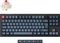 Keychron V3 Max, DE Vorschaubild