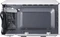 Panasonic NN-E20JWMEPG Vorschaubild