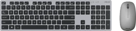 ASUS W5000 Wireless Keyboard and Mouse Set, silber, USB, DE