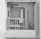 Fractal Design Define One Light Solid, schallgedämmt Vorschaubild