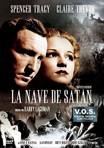 Dante's Inferno - An Animated Epic (DVD) (UK)
