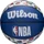 Wilson NBA All Team Tribute Basketball (WTB1301XBNBA)