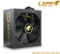 LEPA G750 750W, ATX 2.3 Vorschaubild