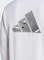 adidas Club Teamwear Tennis Hoodie weiß (Herren) Vorschaubild