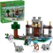 LEGO Minecraft - Die Wolfsfestung Vorschaubild