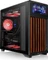 Thermaltake TR300 WS Black, schwarz/braun, Glasfenster Vorschaubild