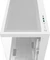 DeepCool CG380 3F WH, weiß, Glasfenster Vorschaubild