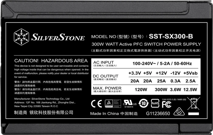 SilverStone SFX Series SX300-B 300W, SFX