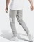 adidas Essentials French Terry Tapered Cuff Logo Trainingshose lang medium grey heather (Herren) Vorschaubild